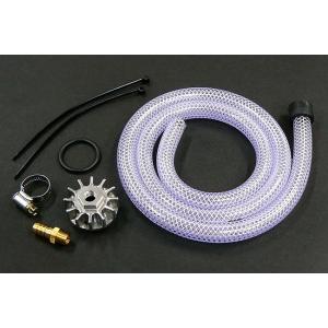 PMC ピーエムシー アルフィンタイプブリーザーキット ブリーザーキット エンジンパーツ エンジン