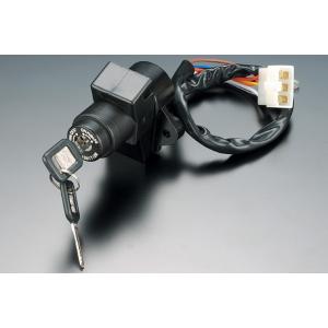 PMC ピーエムシー イグニッションスイッチシリーズ GPz1100 Z1000 Z1000J Z1...