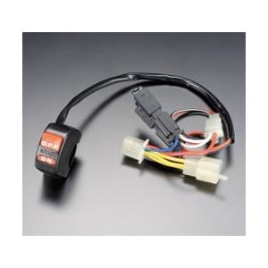 PMC ピーエムシー ハザードキット Z750 (空冷) Z750FX KAWASAKI カワサキ ...