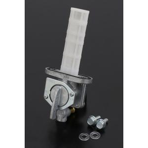 スズキ インパルス400(GK79A) フューエルコック (ガソリンコック