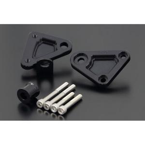 スピードショップイトウ（SPEED SHOP ITO） Z用ステップキット(アルミ