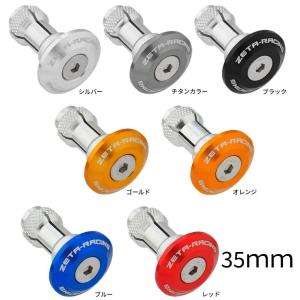 KERKER（カーカー） ステンレスメガホンマフラー サイレンサーカラー
