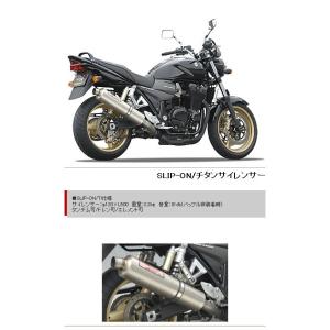 r's gear（アールズギア） R's GEAR GSX1400 マフラー本体 ワイバン