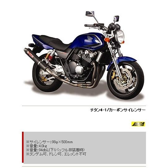 YAMAMOTO RACING YAMAMOTO RACING:ヤマモトレーシング スペックA フル...