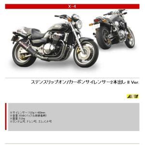 サンスター KC-202 Fディスク CB1300SF X4 ブラックバード KC-202H カスタムタイプ フロントディスクローター 1枚 SUNSTAR(サン