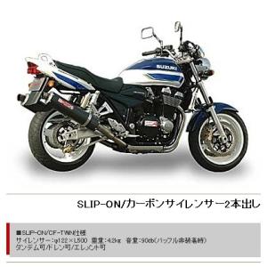 YAMAMOTO RACING YAMAMOTO RACING:ヤマモトレーシング スペックA スリ...