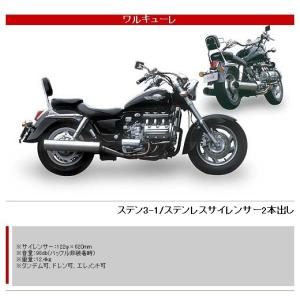 ホンダ（HONDA） サービスマニュアル CB250R DVD・書籍・カタログ