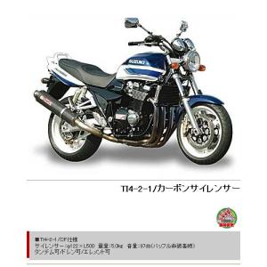 GSX-R1000R ヤマモトレーシング　スリップオンマフラー YAMAMOTO RACING（ヤマモトレーシング） スペックA スリップオン2本