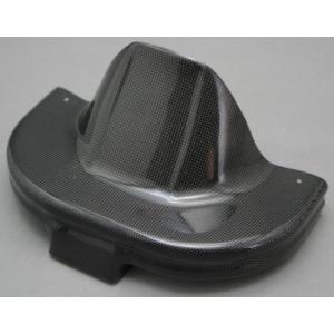 A-TECH エーテック アンダーリアフェンダー 素材：FRP／黒 ZRX1200R KAWASAK...