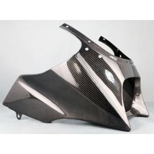 ACP Z400FX、Z400J、Z550FX Z400FX用 FRP製 フェンダーレスキット