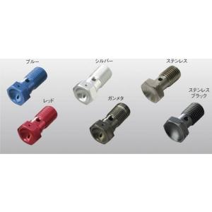 KZ1000MKII Z750FX KZ650 系 レプリカ マスターシリンダー 5/8 新品RS