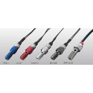 ACTIVE アクティブ プレッシャースイッチ シングル 素材：アルミ／カラー：シルバー 油圧式ブレ...
