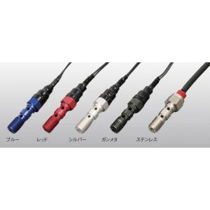 ACTIVE アクティブ プレッシャースイッチ ダブル 素材：アルミ／カラー：ブルー 油圧式ブレーキ...