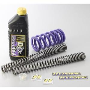HYPERPRO（ハイパープロ） ローダウン フロントスプリング ZX-25R SE