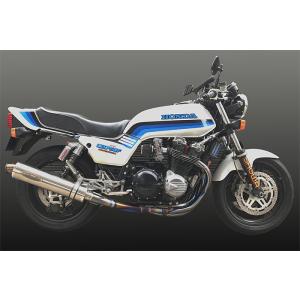 エムテック中京 M-TEC中京 ショート管マフラー CB750FB CB750FC