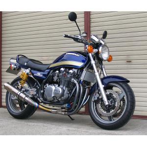 THE OLD SPEED FACTORY オールドスピードファクトリー 50ΦDRAG EX