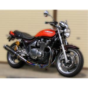 新品未開封・翌日発送】MISTY ゼファー1100 ミッドナイトモナカ