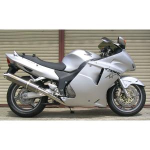 ホンダ（HONDA） アールズギア CBR1100XX SC35 ワイバン チタン