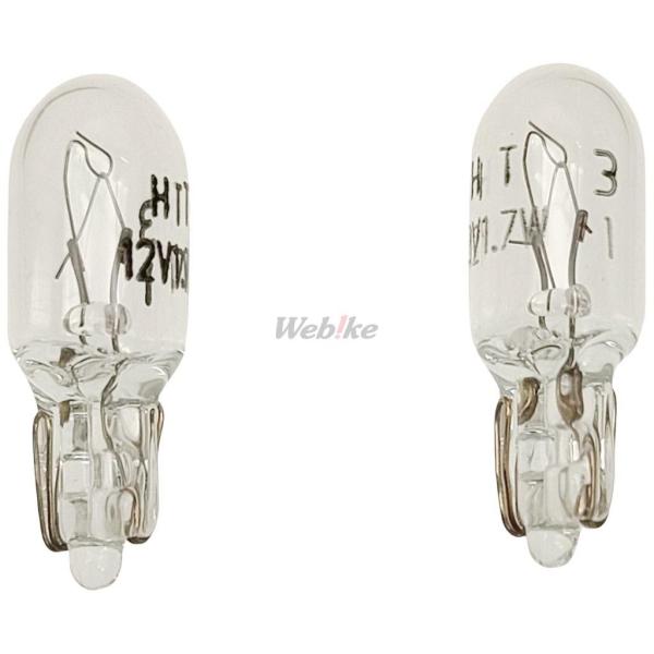 M&amp;H マツシマ エムアンドエイチマツシマ ウェッジ シングル球 クリア メーター照明バルブ 灯火類...