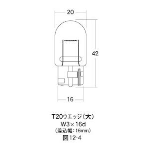CRAFTMAN（クラフトマン） モーフィングミラー テーパーシャフト