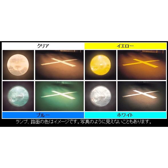 M&amp;H マツシマ エムアンドエイチマツシマ H4EU ハロゲンバルブ スタンダード ハロゲンヘッドラ...