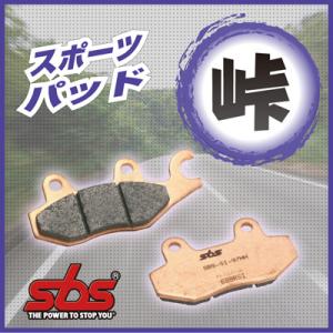 SBS エスビーエス オフロードレーシングシンター 604RSI ブレーキパッド