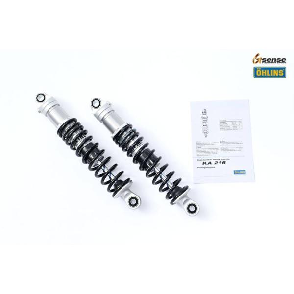 OHLINS オーリンズ リアサスペンション Z1-R/Z1-RII Z1000R Z900 (KZ...