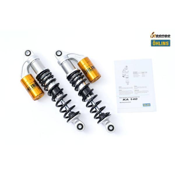 OHLINS オーリンズ リアサスペンション Z1-R/Z1-RII Z1000R Z750GP ゼ...
