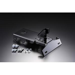 Gcraft Gcraft 4Lモンキー テール関連パーツ 4Lモンキー用 ショート