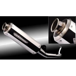 CHAMELEON FACTORY（カメレオンファクトリー） パラライザーIII