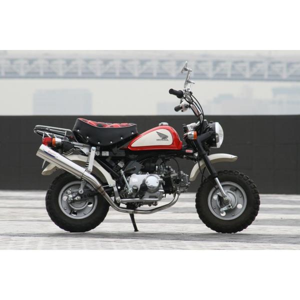 RPM アールピーエム RPM-80フルエキゾーストマフラー モンキー HONDA ホンダ フルエキ...