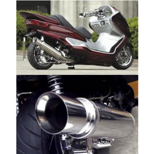 送料無料!!】[AAN 32631]ヤマハ YAMAHA マジェスティ250C SG03J-036
