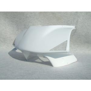 EIGHT(才谷屋) エイト(サイタニヤ) アッパーカウル NSR50 NSR80 HONDA ホン...