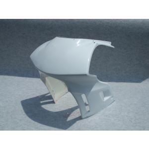 EIGHT(才谷屋) エイト(サイタニヤ) ハーフカウル NSR50 NSR80 HONDA ホンダ...