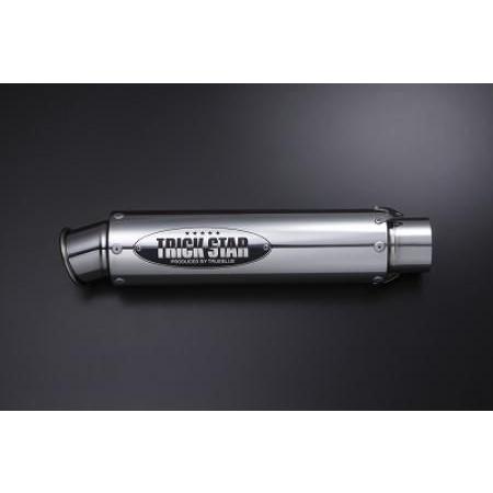 TRICKSTAR トリックスター ショットガンサイレンサー(ステンレス) 補修・汎用サイレンサー ...