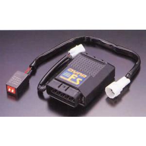 DYNATEK ダイナテック ダイナFSデジタル・イグニッションシステム 250SX KTM その他...