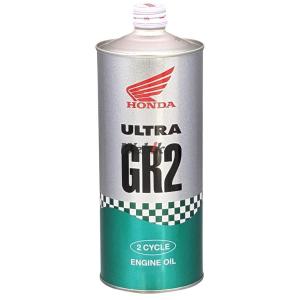 HONDA HONDA:ホンダ ウルトラGR2 (ULTRA GR2)