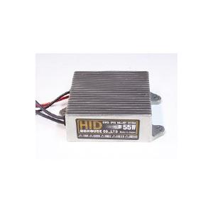 88ハウス ハチハチハウス 55Wハイパーバラスト HIDバラスト 灯火類 電装系