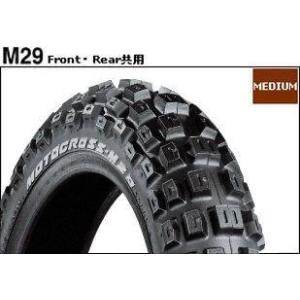 BRIDGESTONE ブリヂストン MOTOCROSS M29 【2.50-10 33J W】 モ...