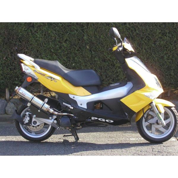 RPM アールピーエム 80D-RAPTORフルエキゾーストマフラー サイレンサーカバー：ステンレス...