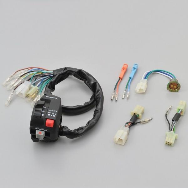 DAYTONA デイトナ プッシュキャンセル式 集合スイッチ Ape100 Ape50 HONDA ...