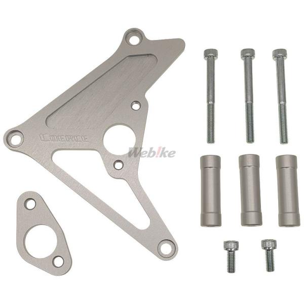 COERCE コワース ドライブスプロケットガード ホーネット250 HONDA ホンダ その他外装...