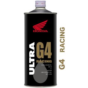 HONDA ホンダ ウルトラG4 レーシング (ULTRA G4 RACING) 【0W-30】【1L】【4サイクルオイル】｜webike