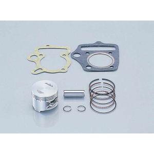 KITACO キタコ LIGHT 75cc ピストンキット HONDA ホンダ ピストン エンジンパ...