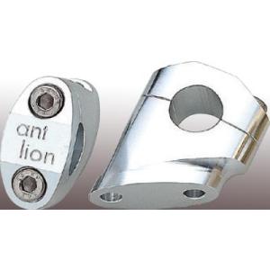 antlion アントライオン ハンドルクランプ S.T.Fクランプ カラー：ブラック[BK] ゼフ...