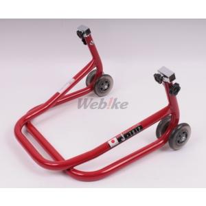 J-TRIP ジェイトリップ ショートローラーリアスタンド (本体のみ) カラー：レッド リアスタン...