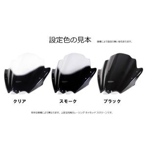 ホンダ（HONDA） 特典あり CB400SB CB400 Super Bol D'or スーパー