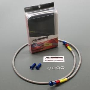 NISSIN ニッシン レース専用ラジアルマスターシリンダー シリンダー