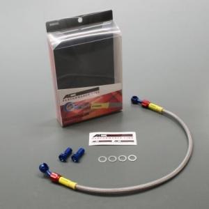 AC PERFORMANCE LINE ACパフォーマンスライン 車種別ボルトオン