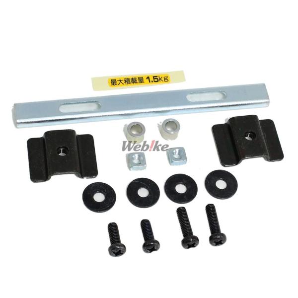 HONDA ホンダ リアバスケットステー トゥデイ ディオ(4サイクル) その他カゴ・バスケットオプ...